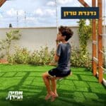 נדנדת טרזן